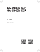 Gigabyte GA-J1800M-D3P 取扱説明書