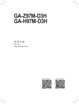Gigabyte GA-Z97M-D3H 取扱説明書