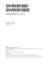 Gigabyte GV-RX30128D 取扱説明書