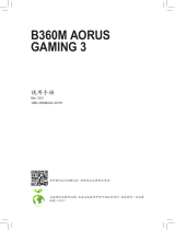 Gigabyte B360M AORUS GAMING 3 取扱説明書