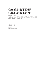 Gigabyte GA-G41MT-D3P 取扱説明書