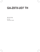 Gigabyte GA-Z87X-UD7 TH 取扱説明書