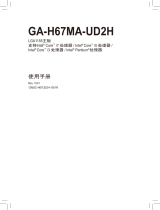 Gigabyte GA-H67MA-UD2H 取扱説明書