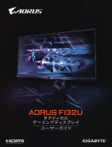 Gigabyte AORUS FI32U ユーザーマニュアル