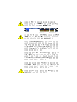 Gigabyte GA-7VT880-L 取扱説明書