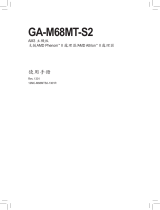 Gigabyte GA-M68MT-S2 取扱説明書