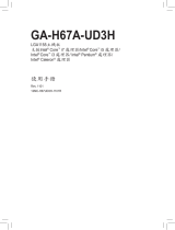 Gigabyte GA-H67A-UD3H 取扱説明書