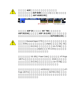 Gigabyte GA-7S748-L 取扱説明書