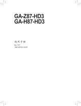 Gigabyte GA-H87-HD3 取扱説明書