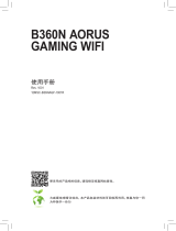 Gigabyte B360N AORUS GAMING WIFI ユーザーマニュアル