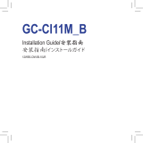 Gigabyte GC-CI11M_B 取扱説明書