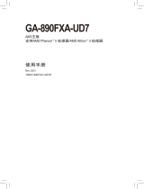 Gigabyte GA-890FXA-UD7 取扱説明書