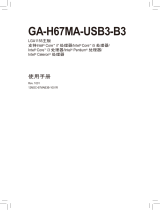 Gigabyte GA-H67MA-USB3-B3 取扱説明書