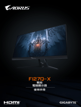 Gigabyte AORUS FI27Q-X ユーザーガイド