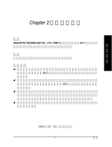 Gigabyte GV-R98P256D 取扱説明書