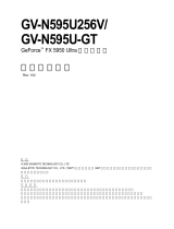 Gigabyte GV-N595U256V 取扱説明書
