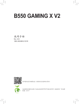 Gigabyte B550 GAMING X V2 取扱説明書