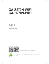 Gigabyte GA-Z270N-WIFI ユーザーマニュアル