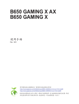 Gigabyte B650 GAMING X 取扱説明書