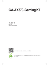 Gigabyte GA-AX370-Gaming K7 取扱説明書