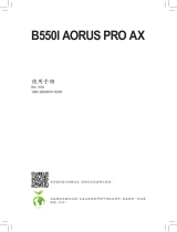 Gigabyte B550I AORUS PRO AX 取扱説明書