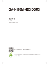 Gigabyte GA-H170M-HD3 DDR3 取扱説明書