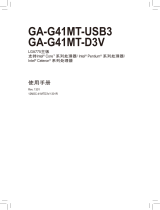 Gigabyte GA-G41MT-USB3 取扱説明書