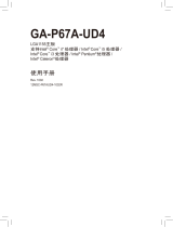 Gigabyte GA-P67A-UD4 取扱説明書