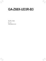 Gigabyte GA-Z68X-UD3R-B3 取扱説明書