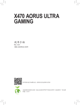 Gigabyte X470 AORUS ULTRA GAMING 取扱説明書