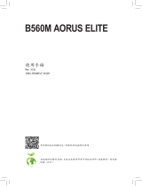 Gigabyte B560M AORUS ELITE 取扱説明書