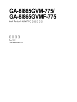 Gigabyte GA-8I865GVMF-775 取扱説明書