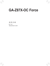 Gigabyte GA-Z87X-OC FORCE 取扱説明書