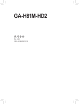 Gigabyte GA-H81M-HD2 取扱説明書