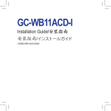 Gigabyte GC-WB11ACD-I 取扱説明書
