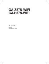 Gigabyte GA-H87N-WIFI 取扱説明書