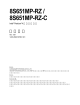 Gigabyte 8S651MP-RZ 取扱説明書