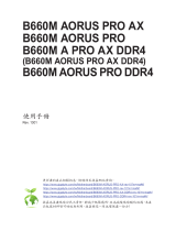 Gigabyte B660M AORUS PRO AX DDR4 取扱説明書