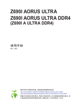 Gigabyte Z690I AORUS ULTRA DDR4 取扱説明書