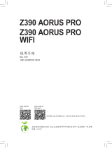 Gigabyte Z390 AORUS PRO WIFI 取扱説明書