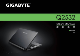 Gigabyte Q2532C 取扱説明書