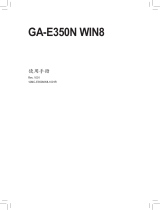 Gigabyte GA-E350N WIN8 取扱説明書