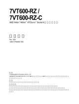 Gigabyte 7VT600-RZC 取扱説明書