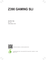 Gigabyte Z390 GAMING SLI 取扱説明書