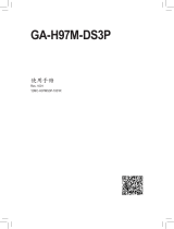 Gigabyte GA-H97M-DS3P 取扱説明書