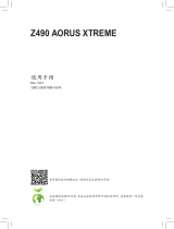 Gigabyte Z490 AORUS XTREME 取扱説明書