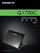 Gigabyte Q1700C 取扱説明書