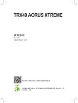 Gigabyte TRX40 AORUS XTREME 取扱説明書