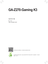 Gigabyte GA-Z270-Gaming K3 ユーザーマニュアル