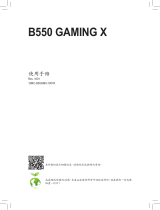 Gigabyte B550 GAMING X 取扱説明書